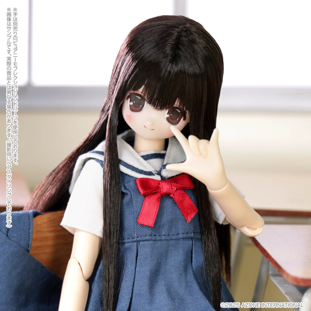 EX Cute St. Potre Dame Women's University Jr. High School New Uniform Koron Doll
