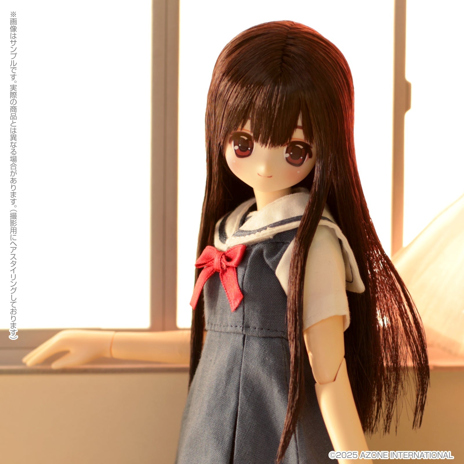EX Cute St. Potre Dame Women's University Jr. High School New Uniform Koron Doll