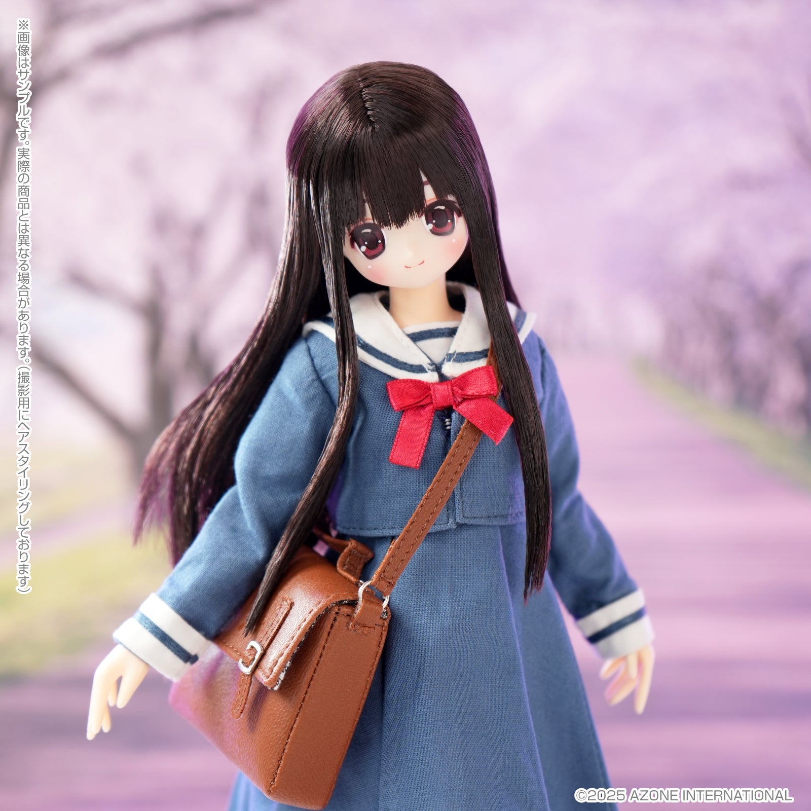 EX Cute St. Potre Dame Women's University Jr. High School New Uniform Koron Doll