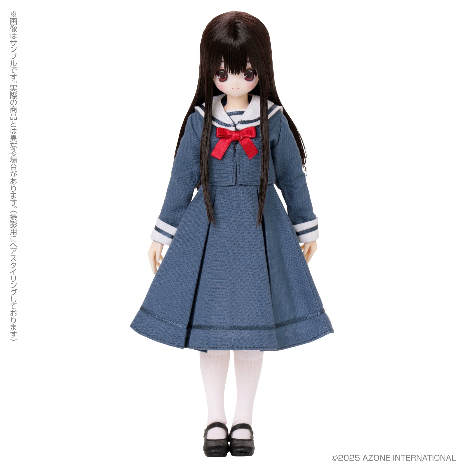 EX Cute St. Potre Dame Women's University Jr. High School New Uniform Koron Doll