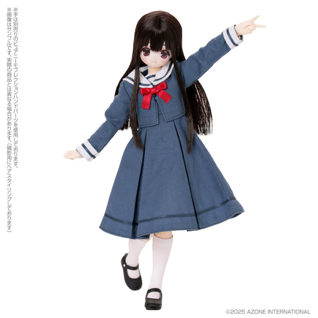 EX Cute St. Potre Dame Women's University Jr. High School New Uniform Koron Doll
