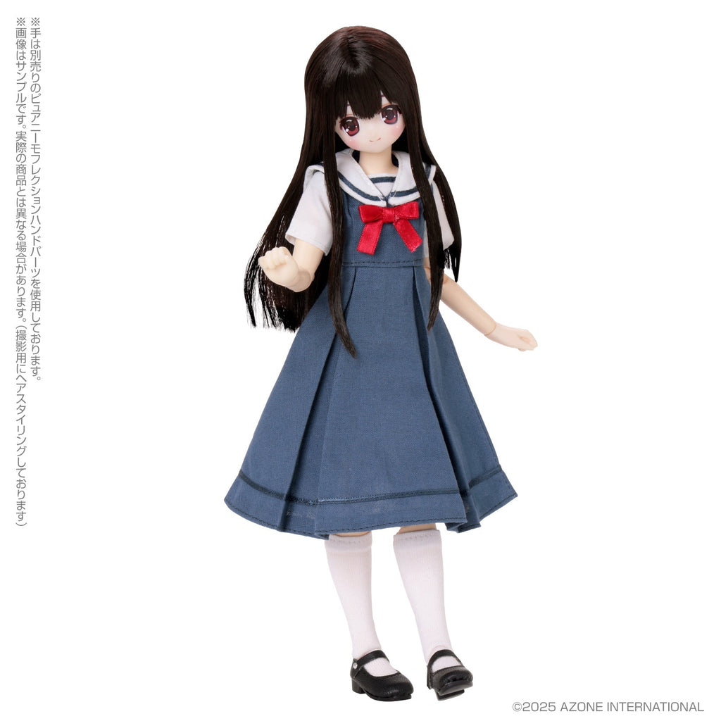 EX Cute St. Potre Dame Women's University Jr. High School New Uniform Koron Doll