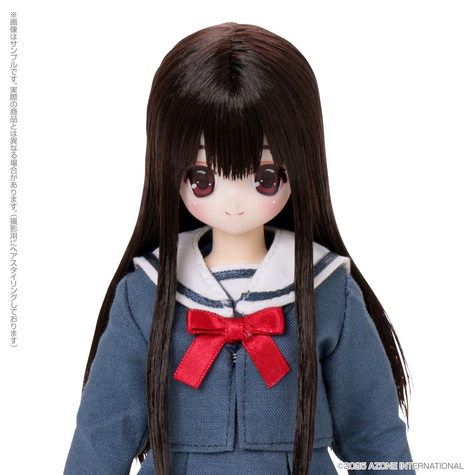 EX Cute St. Potre Dame Women's University Jr. High School New Uniform Koron Doll