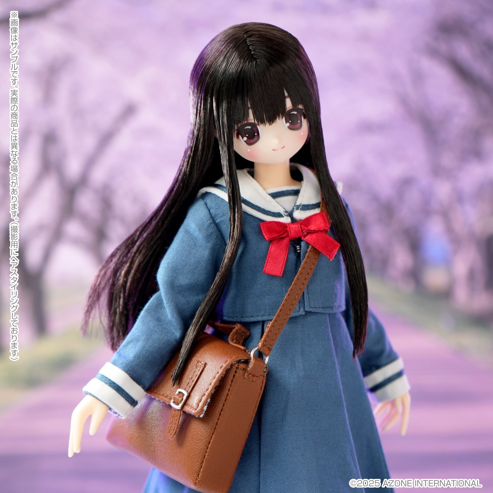 EX Cute St. Potre Dame Women's University Jr. High School New Uniform Koron Doll