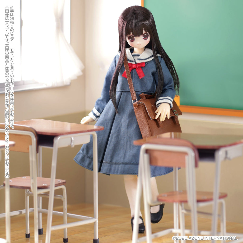 EX Cute St. Potre Dame Women's University Jr. High School New Uniform Koron Doll
