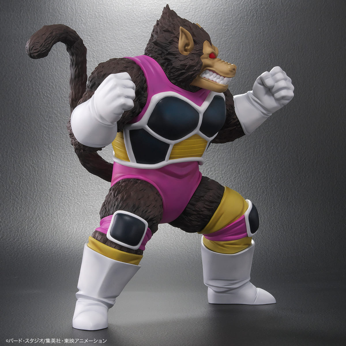 PLEX Dragon Ball Arise Great Ape Fasha Figure JAPAN OFFICIAL