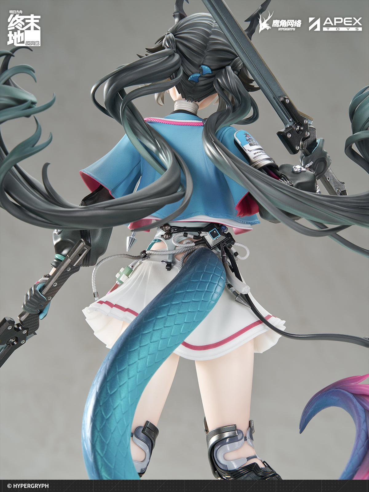 APEX Arknights Endfield Chen Qianyu 1/7 Figure JAPAN OFFICIAL