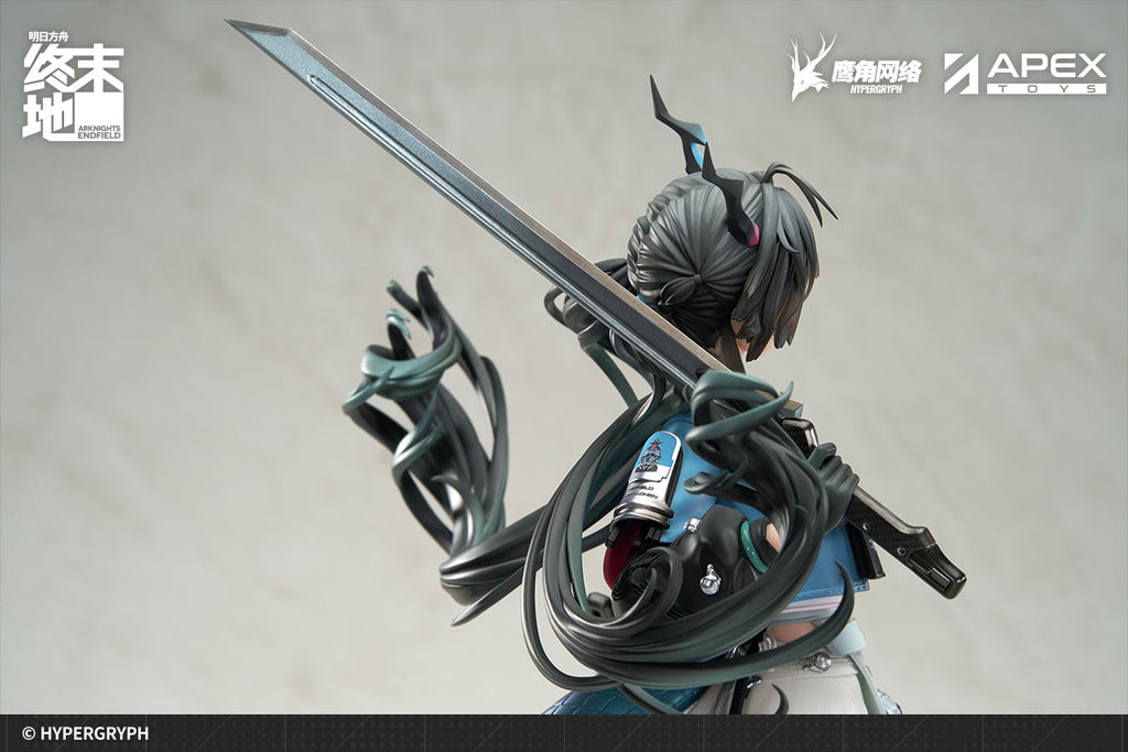 APEX Arknights Endfield Chen Qianyu 1/7 Figure JAPAN OFFICIAL