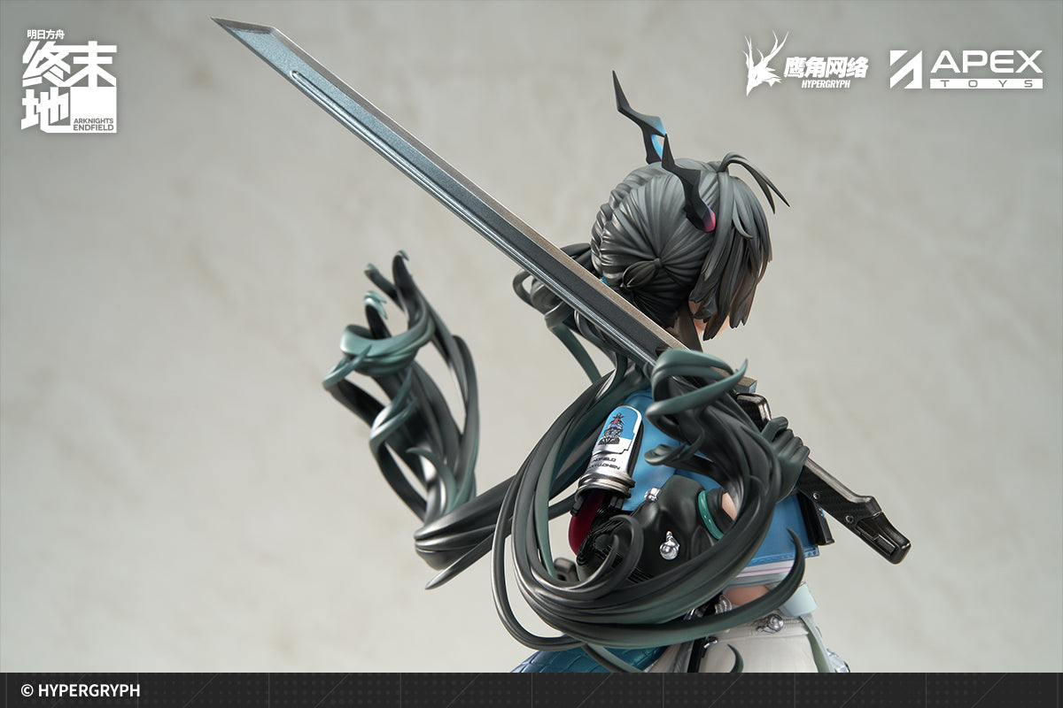 APEX Arknights Endfield Chen Qianyu 1/7 Figure JAPAN OFFICIAL