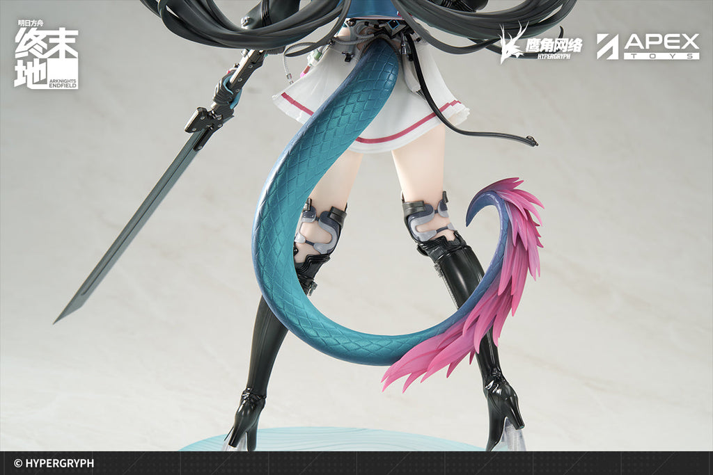 APEX Arknights Endfield Chen Qianyu 1/7 Figure JAPAN OFFICIAL