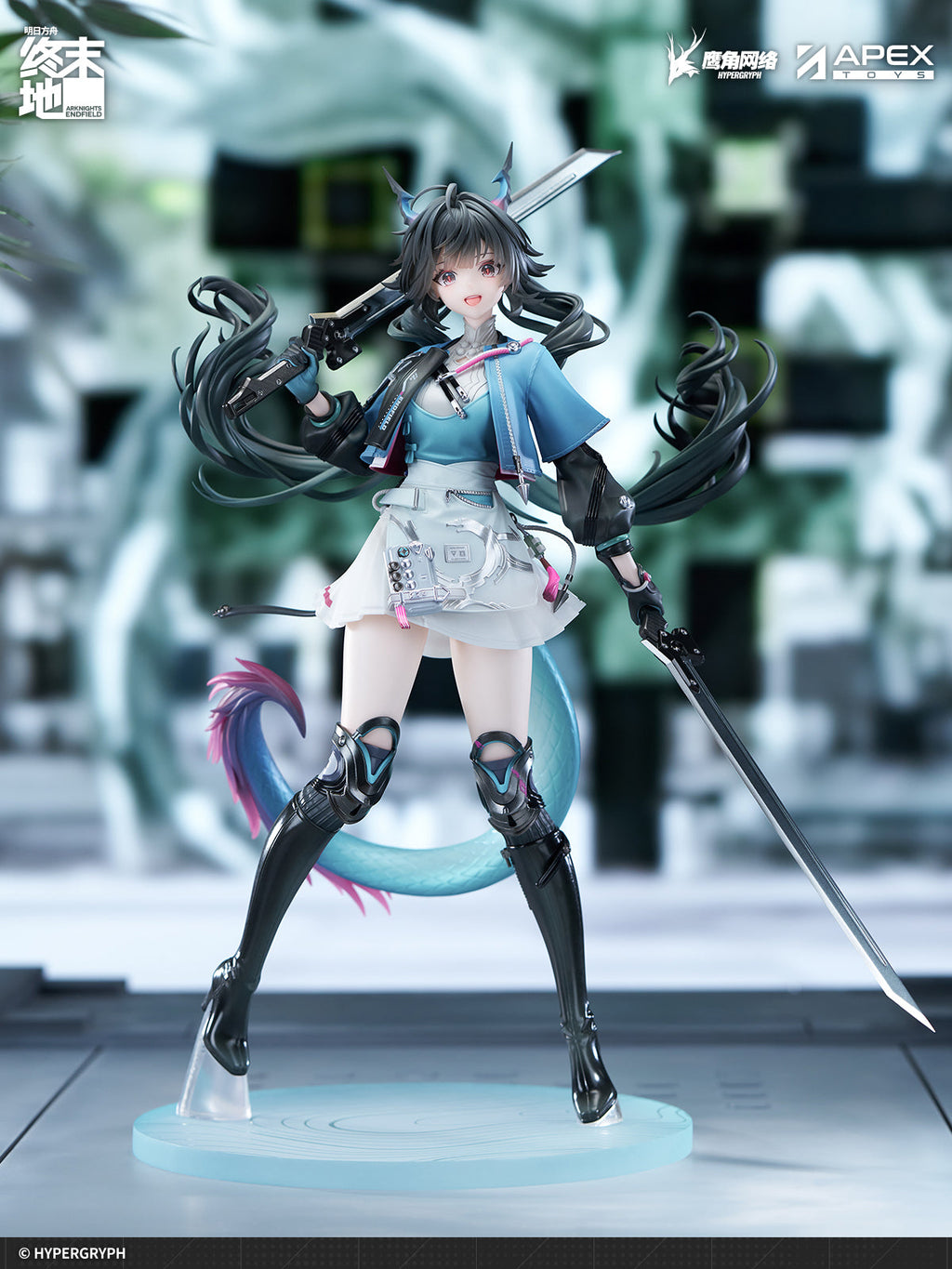 APEX Arknights Endfield Chen Qianyu 1/7 Figure JAPAN OFFICIAL