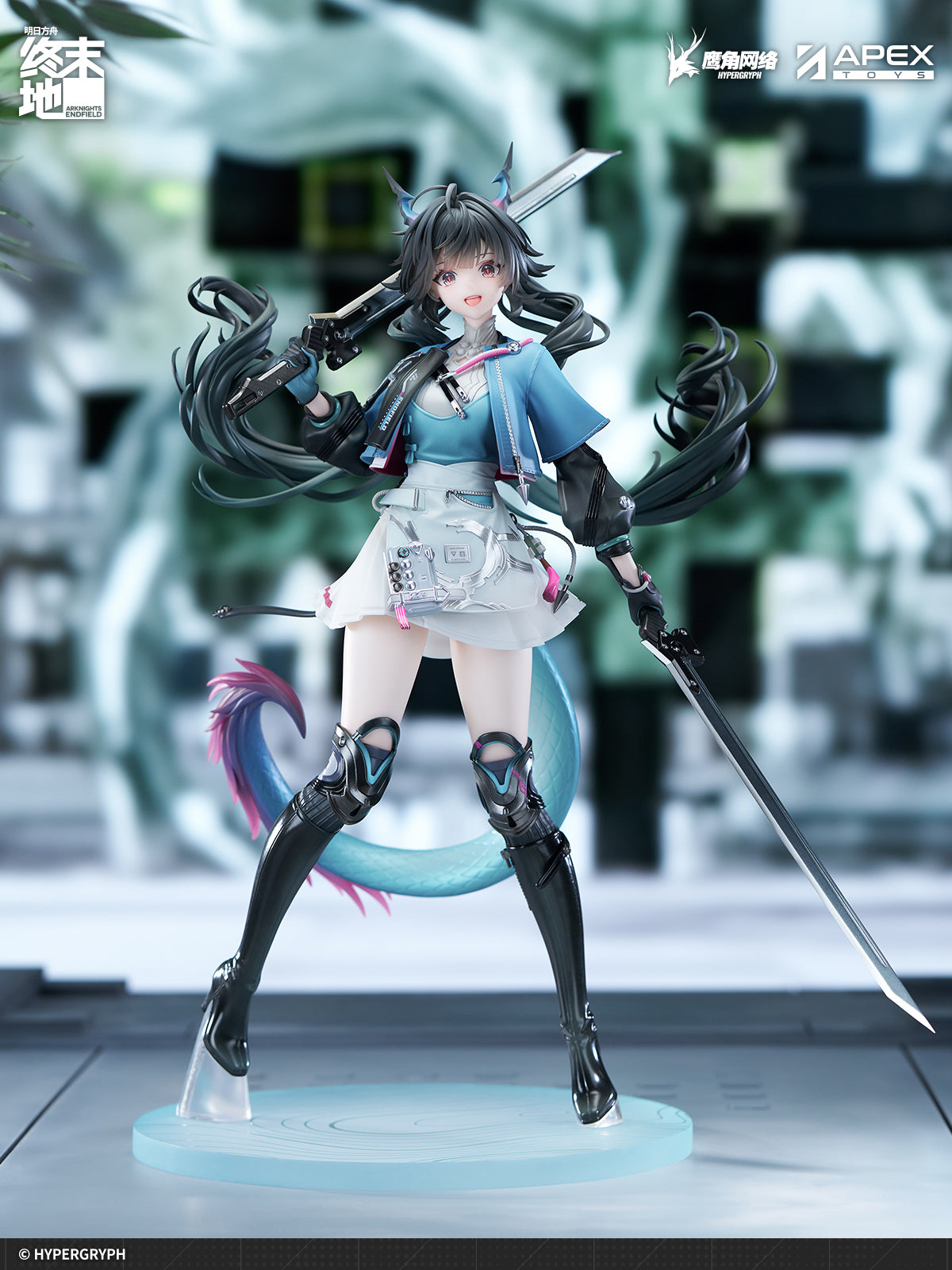 APEX Arknights Endfield Chen Qianyu 1/7 Figure JAPAN OFFICIAL
