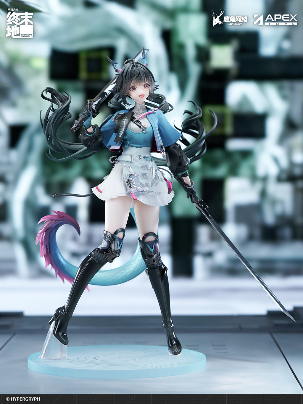APEX Arknights Endfield Chen Qianyu 1/7 Figure JAPAN OFFICIAL