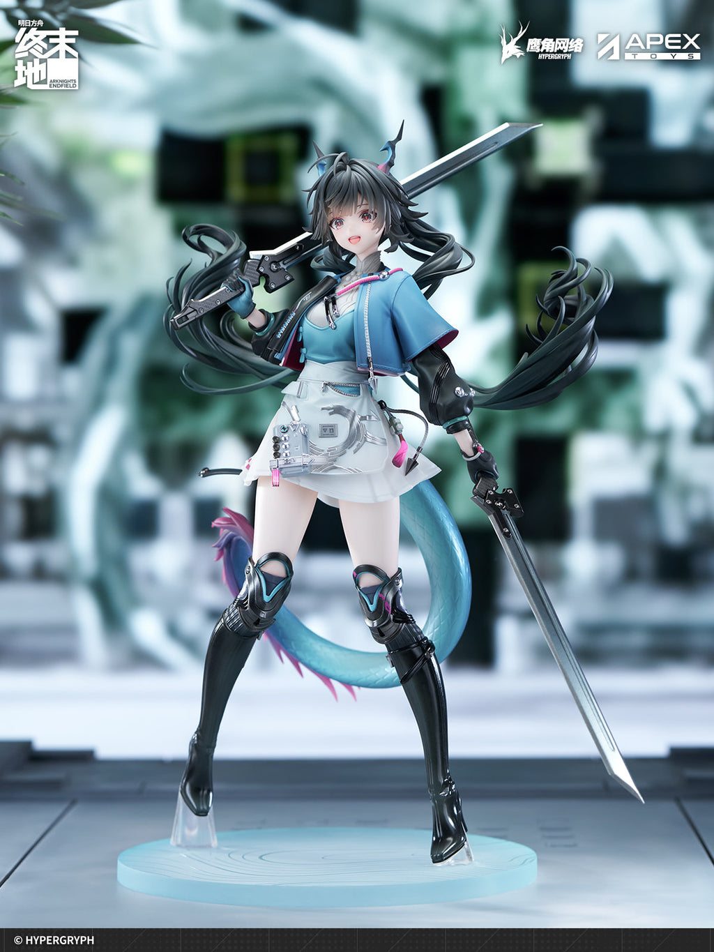 APEX Arknights Endfield Chen Qianyu 1/7 Figure JAPAN OFFICIAL