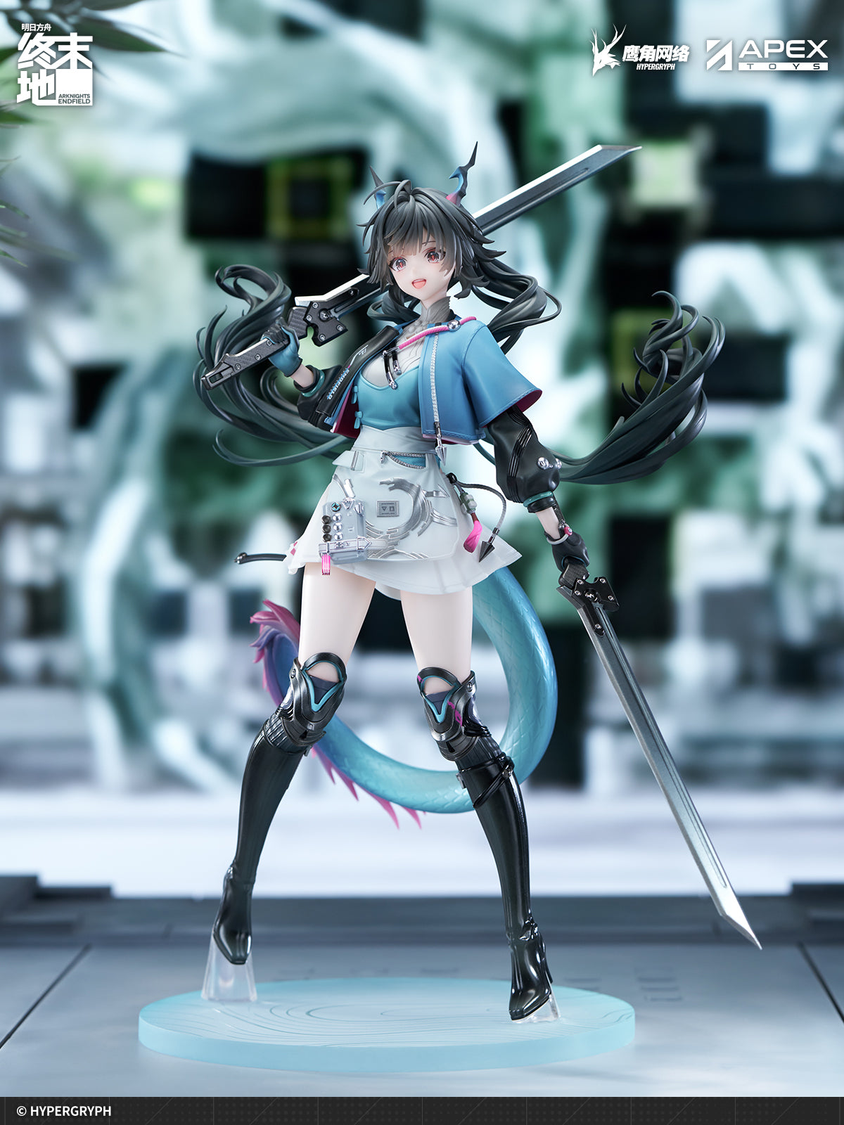 APEX Arknights Endfield Chen Qianyu 1/7 Figure JAPAN OFFICIAL