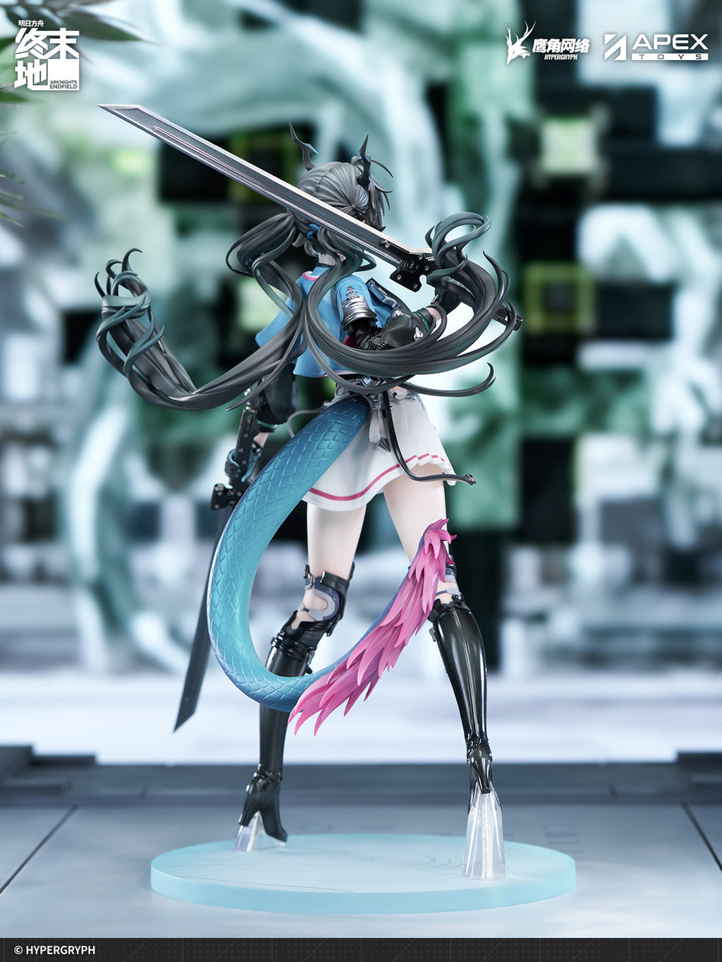 APEX Arknights Endfield Chen Qianyu 1/7 Figure JAPAN OFFICIAL
