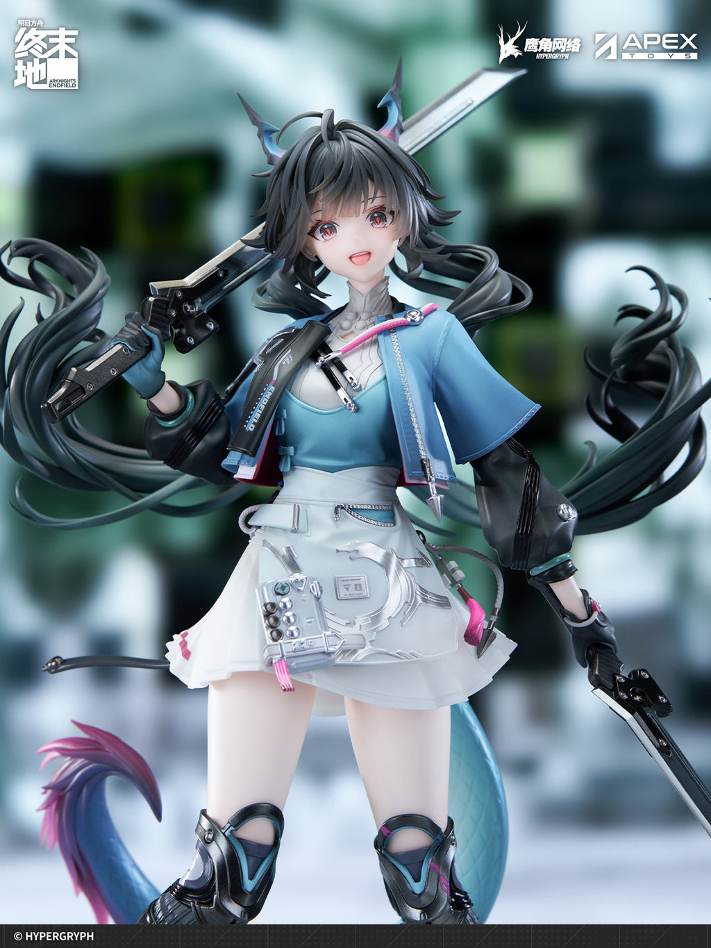 APEX Arknights Endfield Chen Qianyu 1/7 Figure JAPAN OFFICIAL