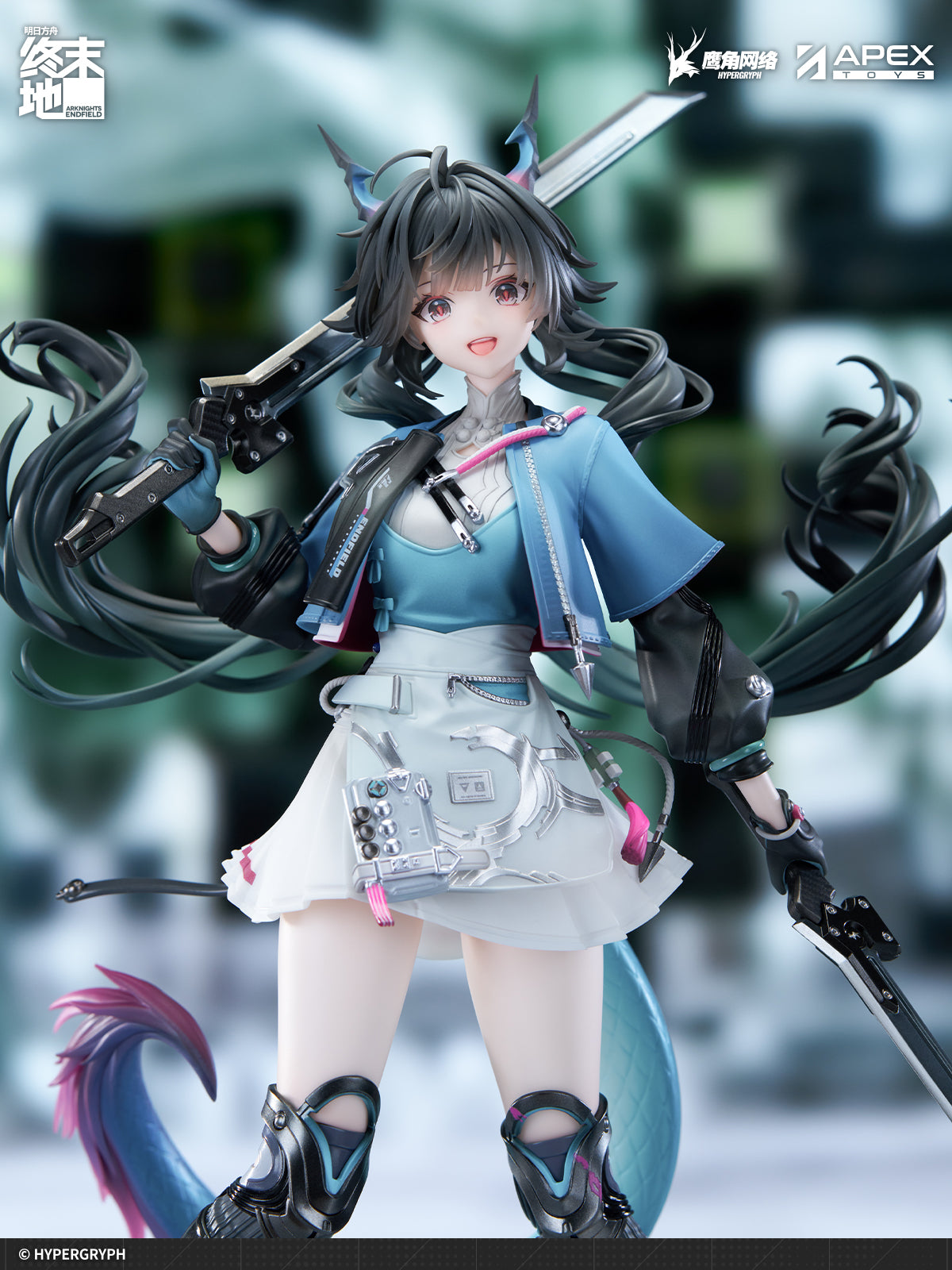 APEX Arknights Endfield Chen Qianyu 1/7 Figure JAPAN OFFICIAL