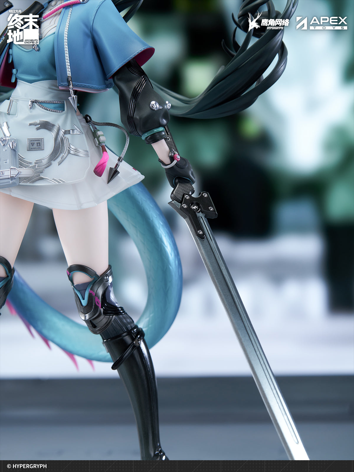 APEX Arknights Endfield Chen Qianyu 1/7 Figure JAPAN OFFICIAL