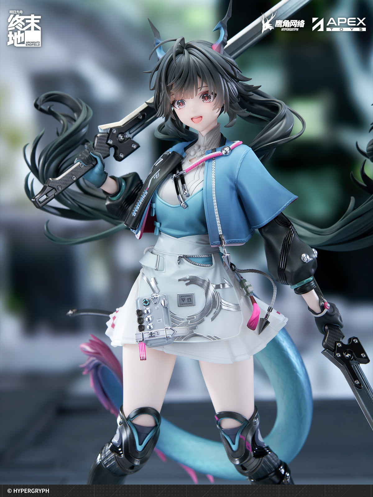 APEX Arknights Endfield Chen Qianyu 1/7 Figure JAPAN OFFICIAL