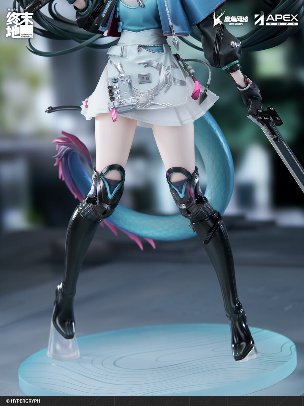 APEX Arknights Endfield Chen Qianyu 1/7 Figure JAPAN OFFICIAL