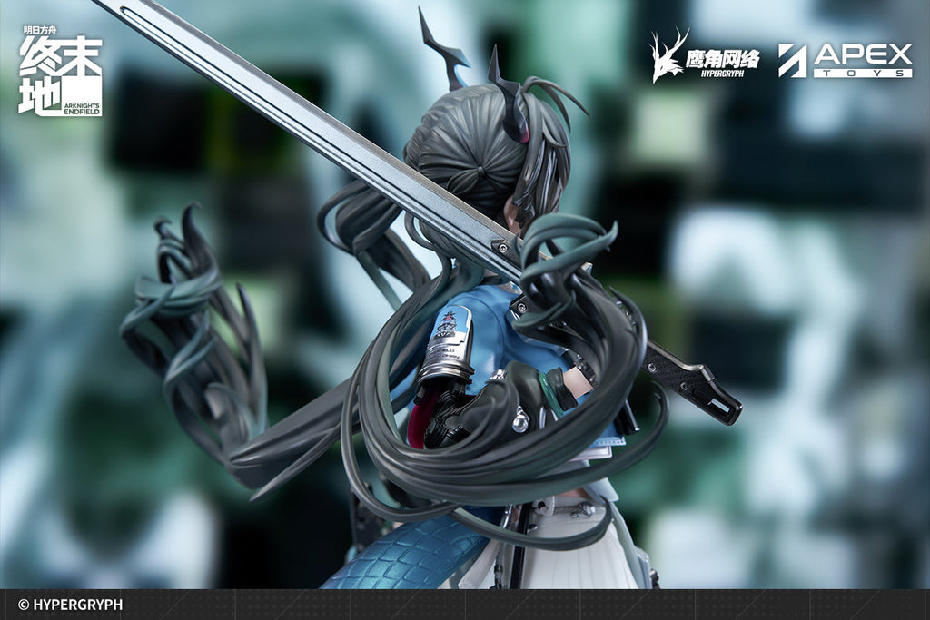 APEX Arknights Endfield Chen Qianyu 1/7 Figure JAPAN OFFICIAL