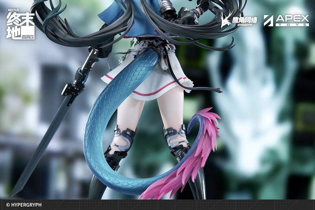 APEX Arknights Endfield Chen Qianyu 1/7 Figure JAPAN OFFICIAL