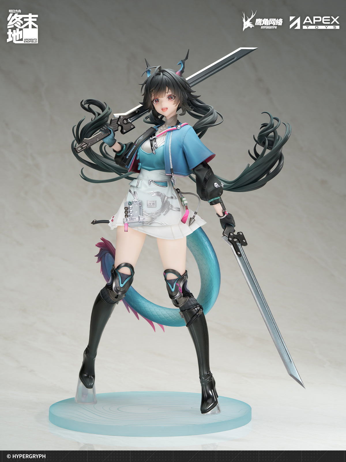APEX Arknights Endfield Chen Qianyu 1/7 Figure JAPAN OFFICIAL