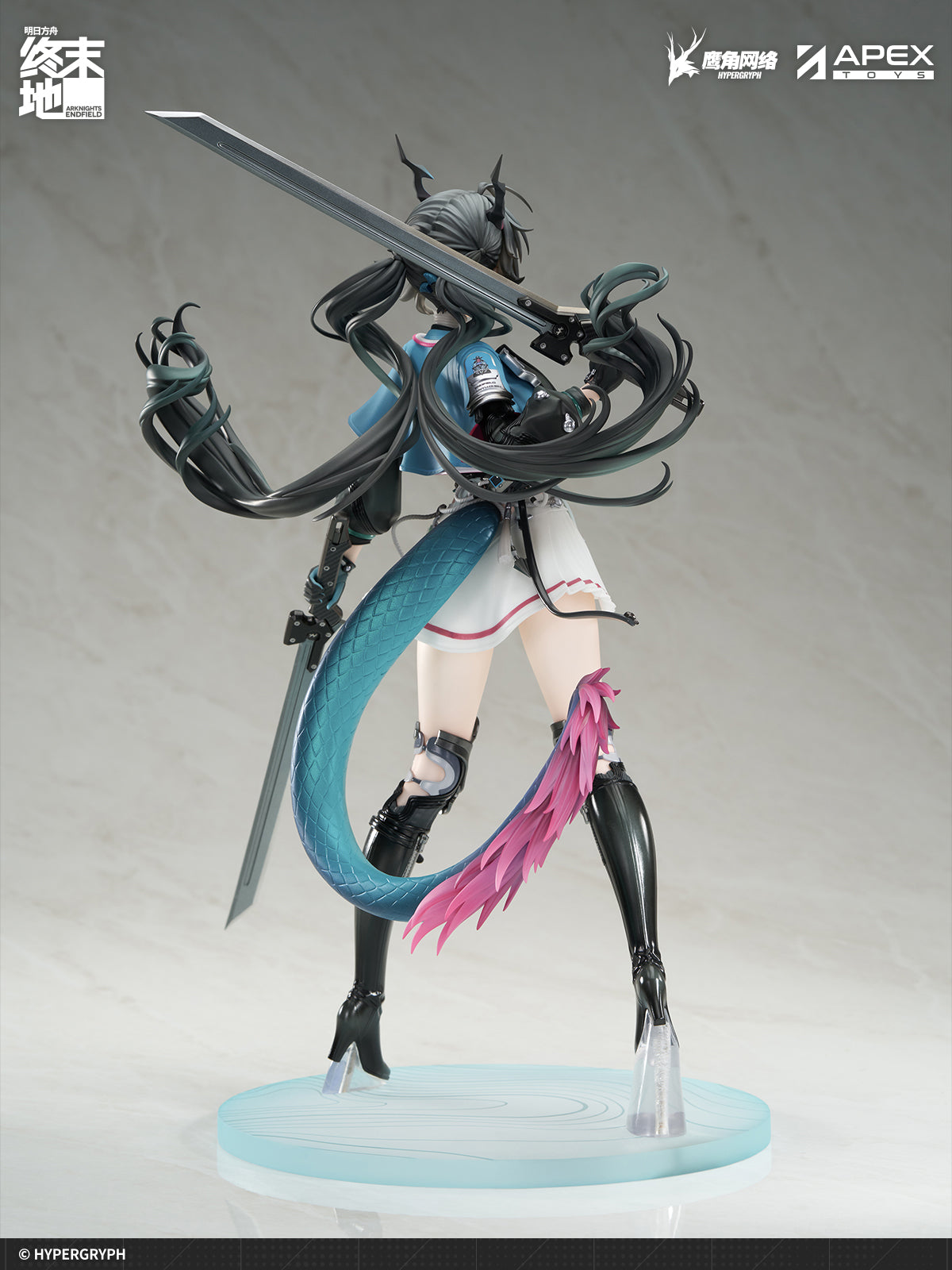 APEX Arknights Endfield Chen Qianyu 1/7 Figure JAPAN OFFICIAL