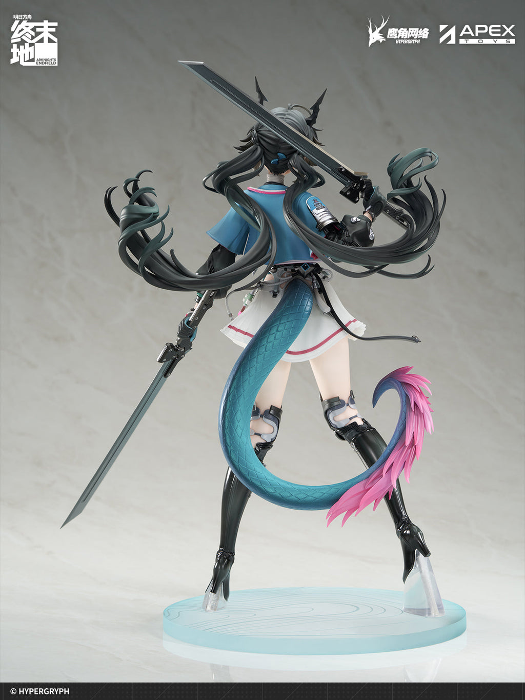 APEX Arknights Endfield Chen Qianyu 1/7 Figure JAPAN OFFICIAL