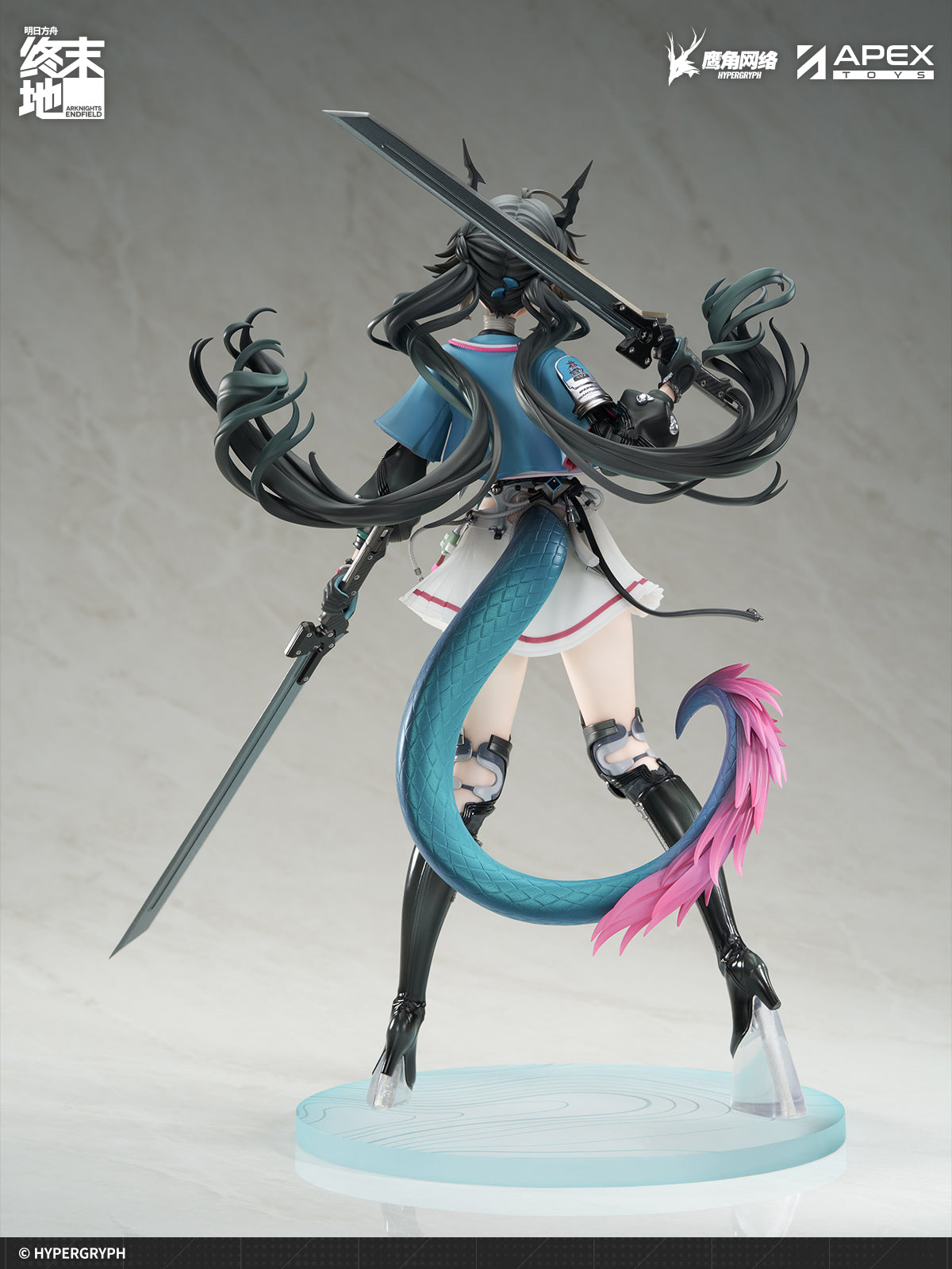 APEX Arknights Endfield Chen Qianyu 1/7 Figure JAPAN OFFICIAL