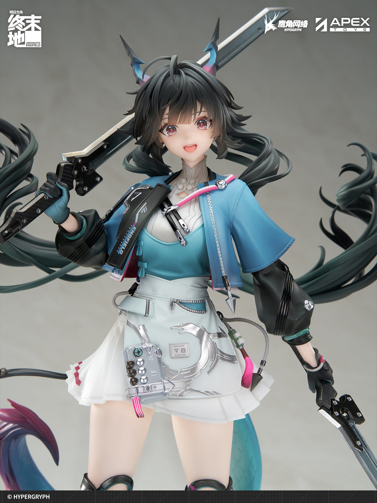 APEX Arknights Endfield Chen Qianyu 1/7 Figure JAPAN OFFICIAL