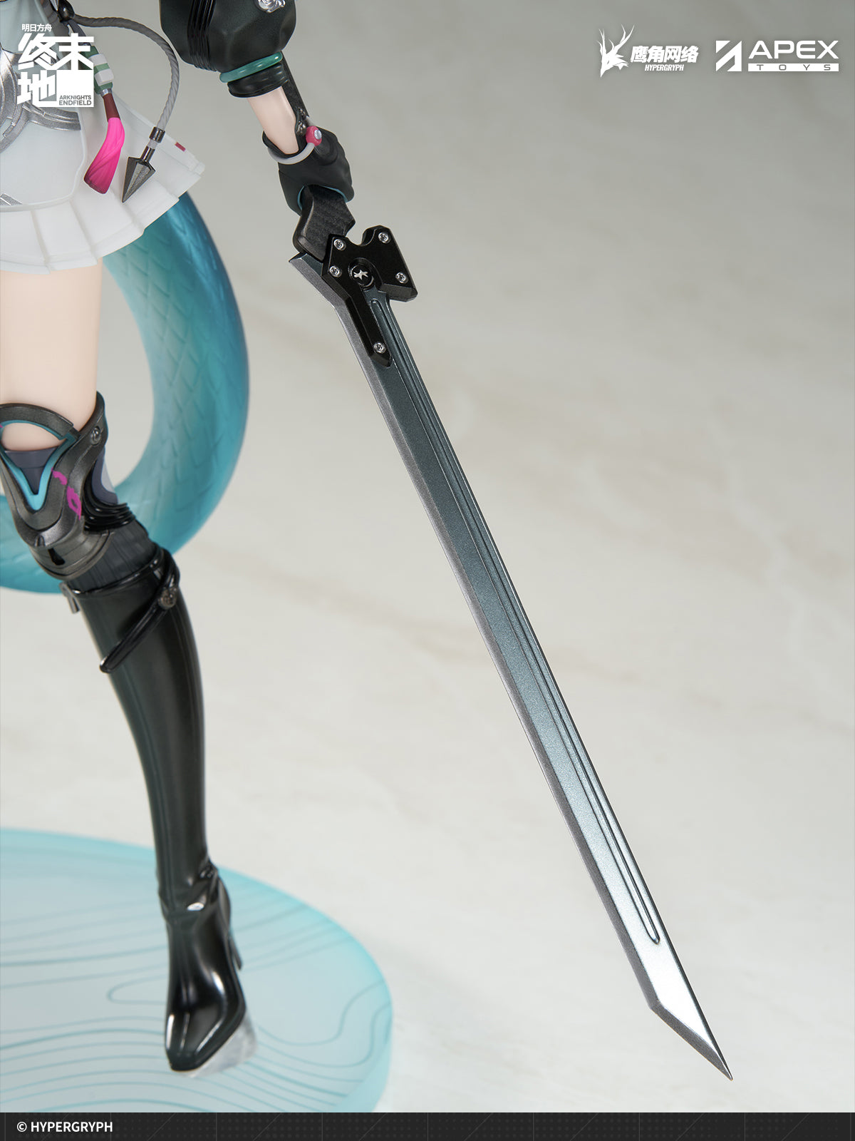 APEX Arknights Endfield Chen Qianyu 1/7 Figure JAPAN OFFICIAL