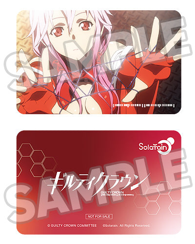 Solarain Guilty Crown Inori Yuzuriha You're the world to me 1/7 Figure JAPAN