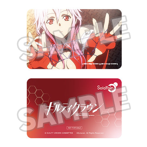 Solarain Guilty Crown Inori Yuzuriha You're the world to me 1/7 Plush Set Figure