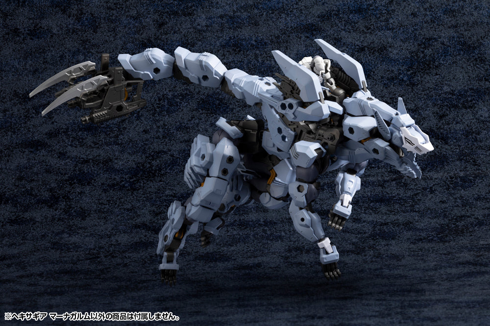 Kotobukiya Hexa Gear Managarmr 1/24 Model Kit Block JAPAN OFFICIAL