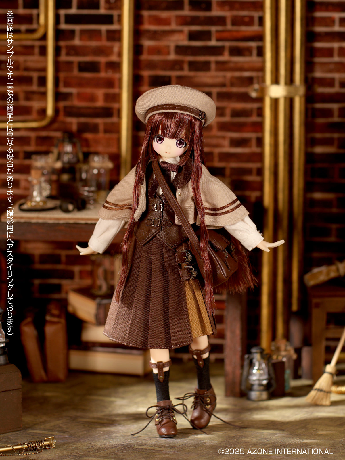 Azone Alvastaria Torte Yumemiru Atelier Gentoucha no Seifuku ver. Doll JAPAN