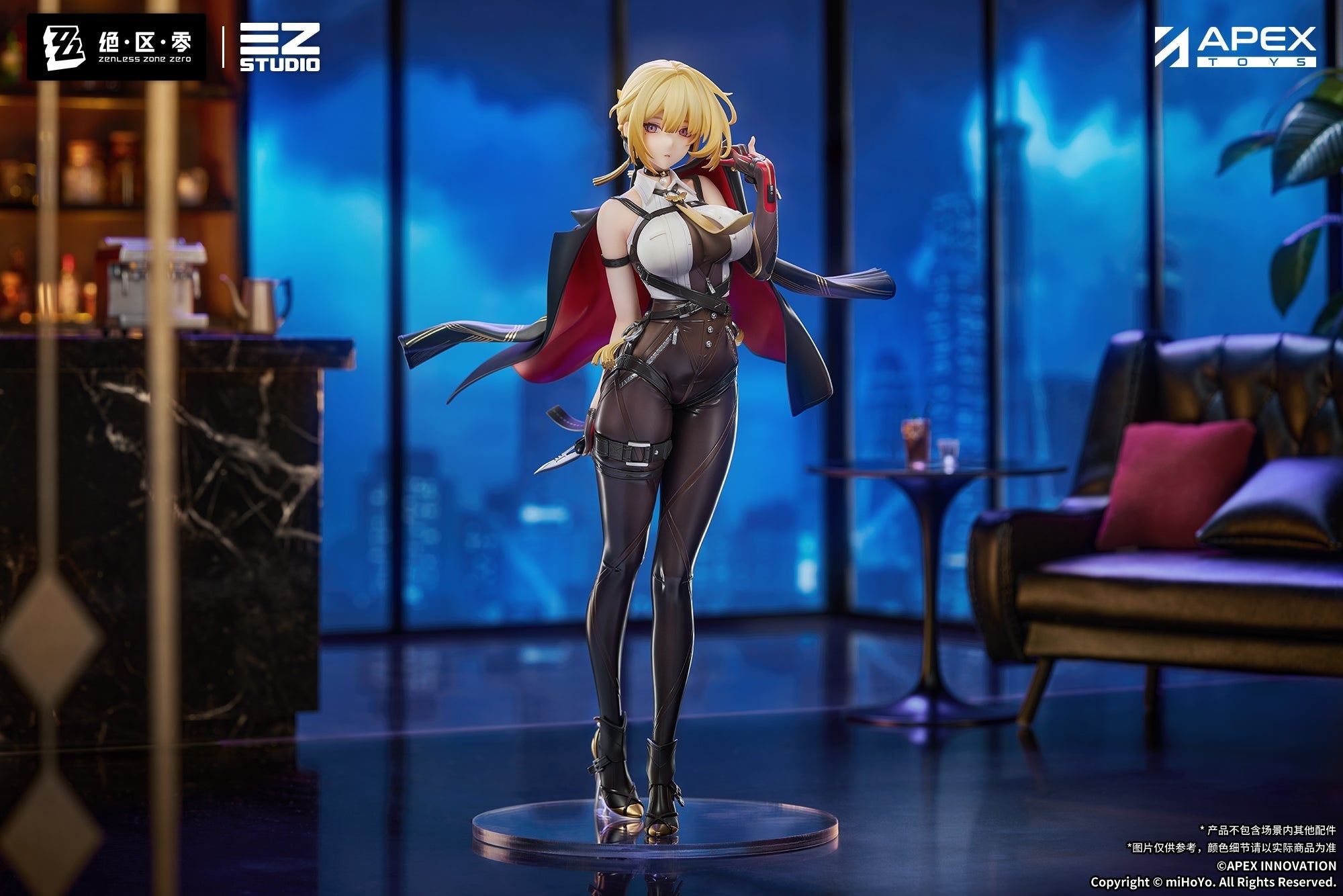 APEX Zenless Zone Zero Evelyn Chevalier 1/7 Figure JAPAN OFFICIAL