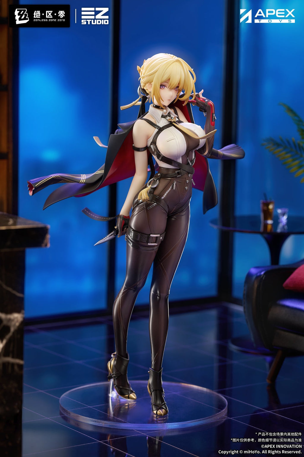 APEX Zenless Zone Zero Evelyn Chevalier 1/7 Figure JAPAN OFFICIAL