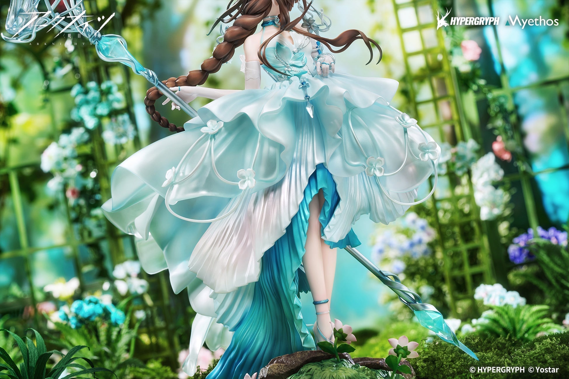 Myethos Arknights Amiya Blooms of Time Ver. 1/7 Figure JAPAN OFFICIAL
