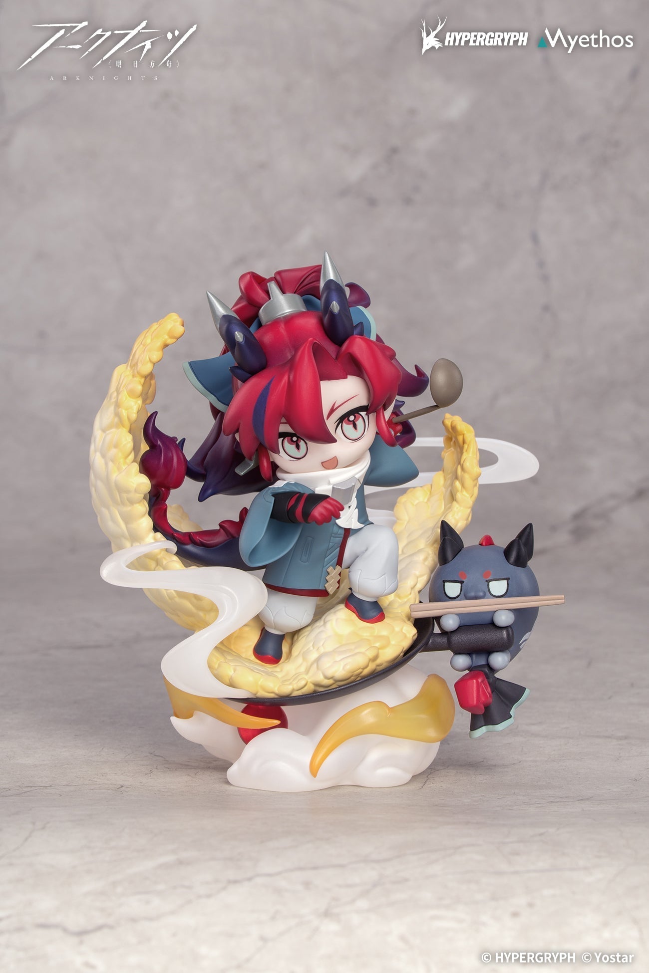 Myethos Arknights Yu Chibi Figure JAPAN OFFICIAL
