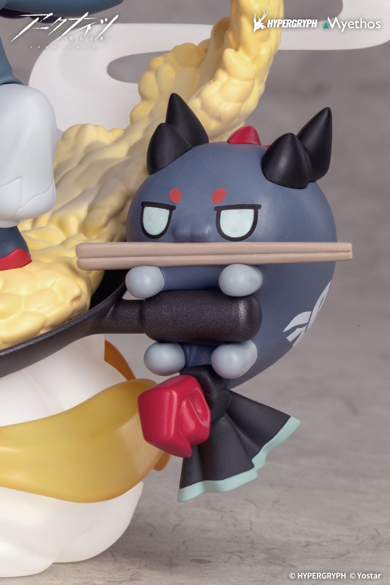 Myethos Arknights Yu Chibi Figure JAPAN OFFICIAL