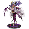 Phat Company Gushing over Magical Girls Magia Baiser Second Form 1/7 Figure