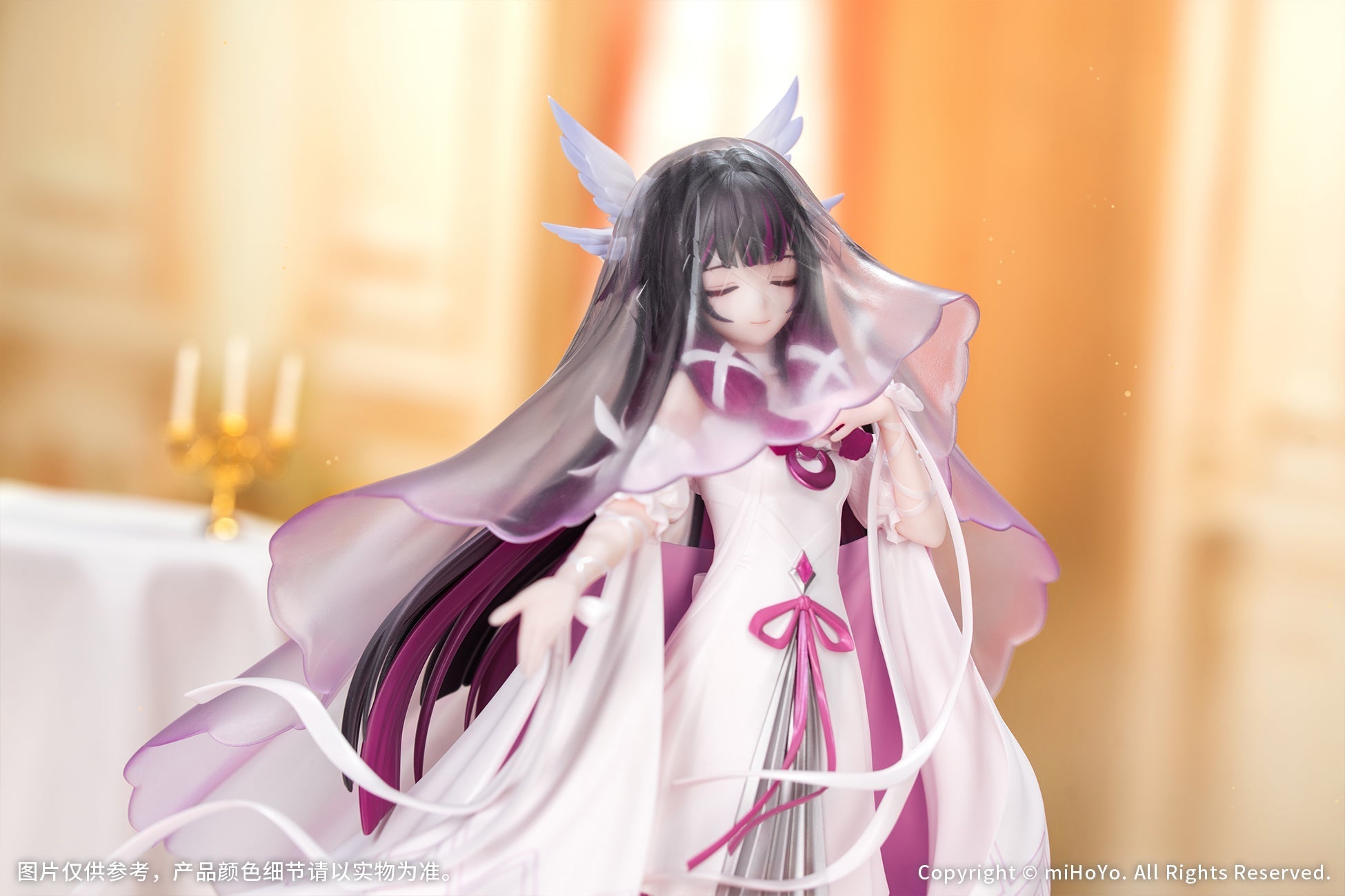 Myethos Gift+ Genshin Impact Columbina Carnival Gathering Ver. 1/8 Figure JAPAN