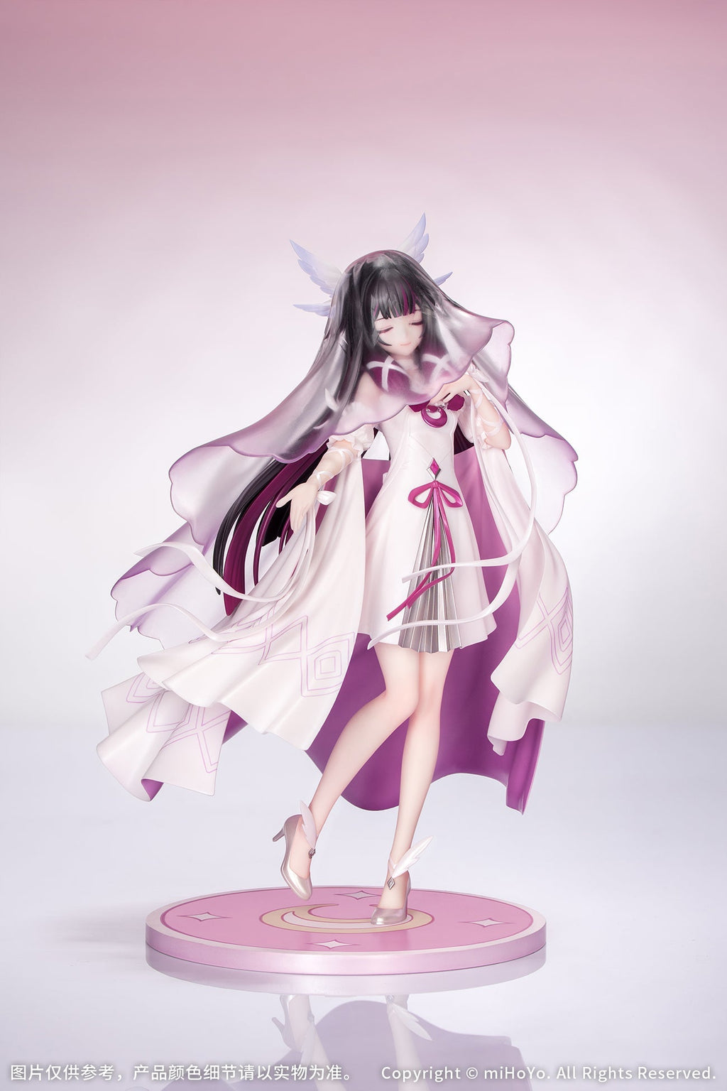 Myethos Gift+ Genshin Impact Columbina Carnival Gathering Ver. 1/8 Figure JAPAN