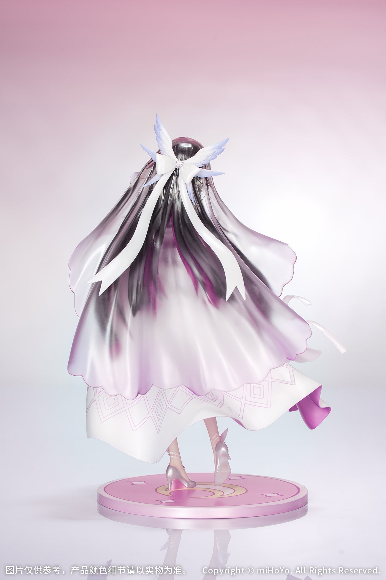 Myethos Gift+ Genshin Impact Columbina Carnival Gathering Ver. 1/8 Figure JAPAN