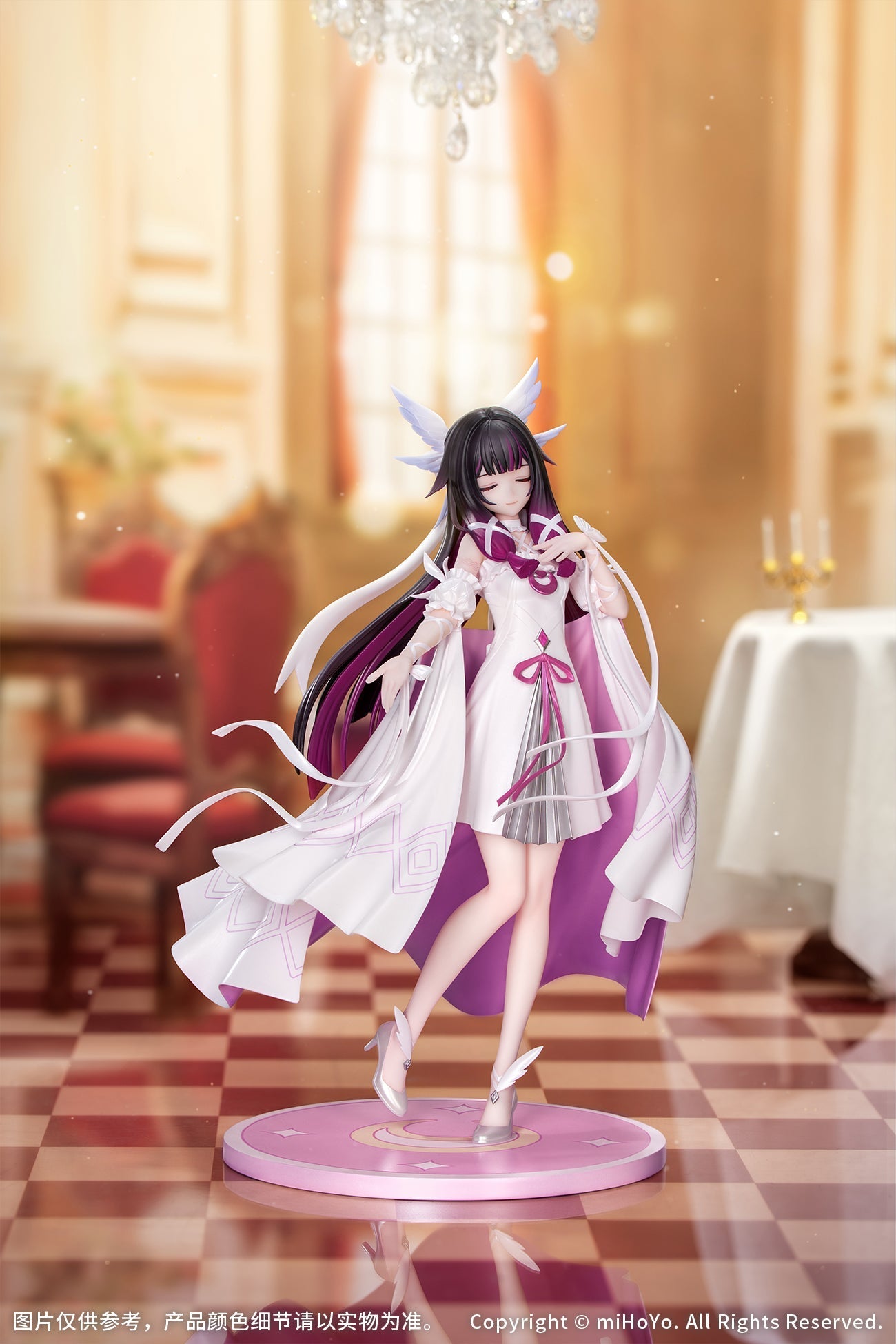 Myethos Gift+ Genshin Impact Columbina Carnival Gathering Ver. 1/8 Figure JAPAN