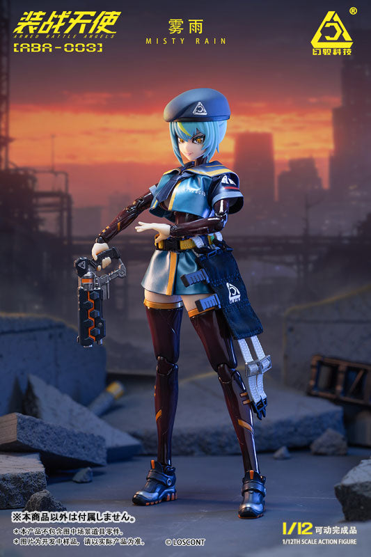 LOSCONT Armed Battle Angels Series ABA-003 Misty Rain 1/12 Action Figure JAPAN