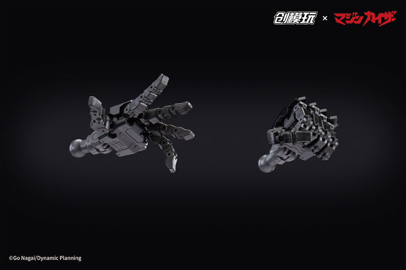TRON MODEL x Dragon Horse Mazinkaiser Alloy Frame Model Kit JAPAN OFFICIAL