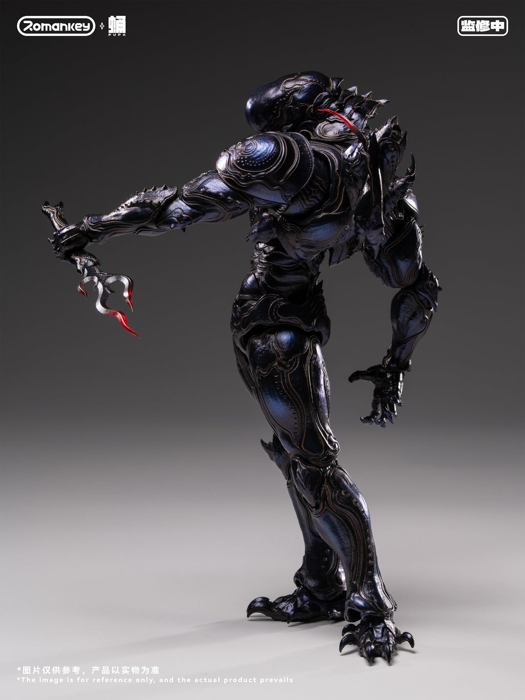 Romankey PUPA Series PP001 Ghost Ant 1/12 Action Figure JAPAN OFFICIAL